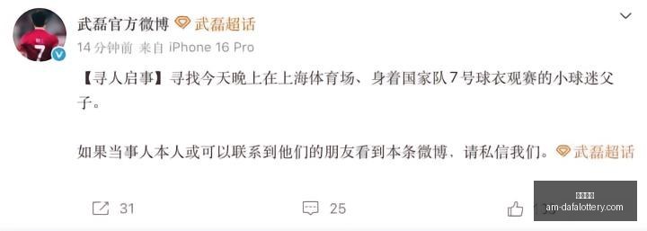 北京队旧将,翟晓川激烈,卡位挥肘,彩票大发快三官网,大发彩票常见问题,安全购彩,便捷体验,在线支持