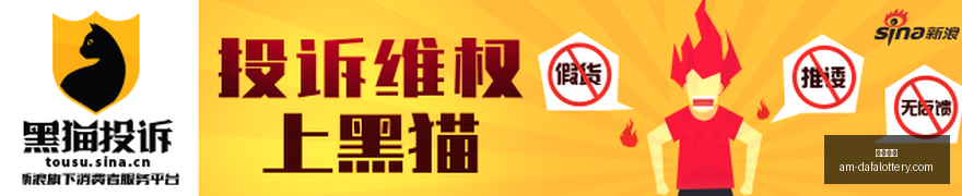 体育品牌赞,助电竞,助力行业蓬,彩票大发快三官网,大发彩票常见问题,安全购彩,便捷体验,在线支持