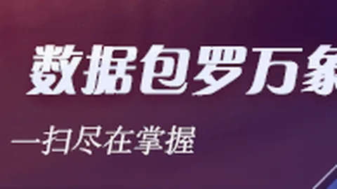 美国男篮强势击败塞尔维亚，库里独揽24分，约基奇揽下16分11板战报解析