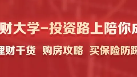 平台数据新高峰，荣耀电竞新品助力