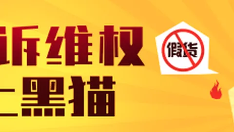 2026澳洲联储加息：435新利率及通胀风险预警